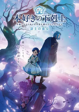 蜘蛛侠：纵横宇宙