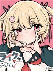 蝙蝠侠：黑暗骑士归来